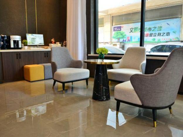 home inn plus donghai niushan road shuijingcheng
