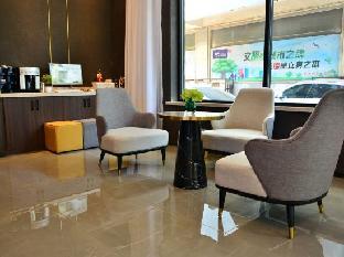 home inn plus donghai niushan road shuijingcheng