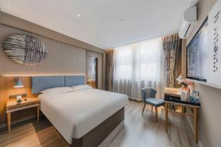 home inn selected shanghai lujiazui pudong avenue