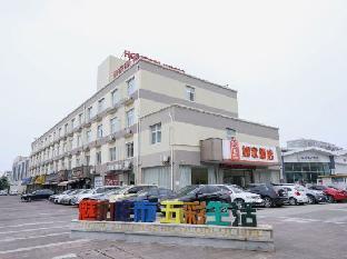 Home Inn (Ningbo Zhuangshi Wanke Square),,2 star