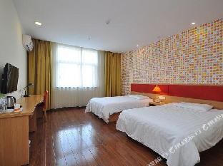 home inn ningbo zhuangshi wanke square