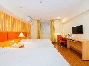 home inn ningbo zhuangshi wanke square