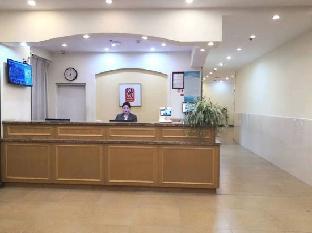 home inn ningbo zhuangshi wanke square