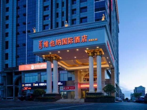 vienna international hotel yiyang high tech zone