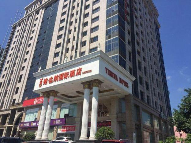 vienna international hotel yiyang high tech zone