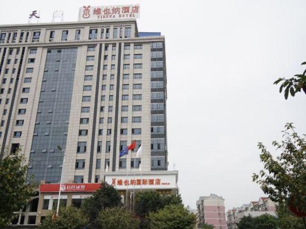 vienna international hotel yiyang high tech zone