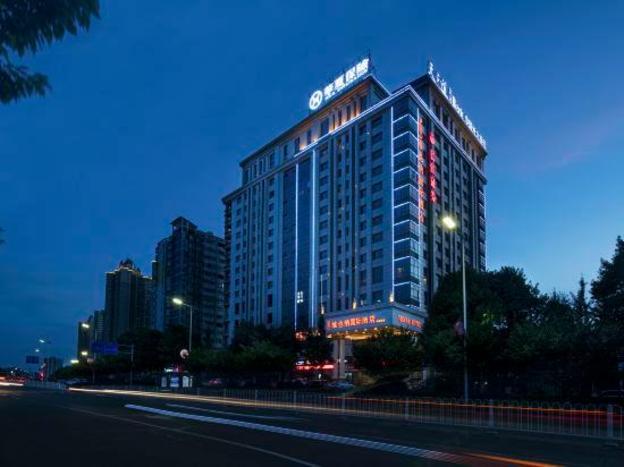 vienna international hotel yiyang high tech zone