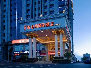 vienna international hotel yiyang high tech zone
