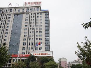 vienna international hotel yiyang high tech zone