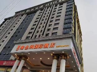 vienna international hotel yiyang high tech zone