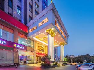 vienna international hotel yiyang high tech zone