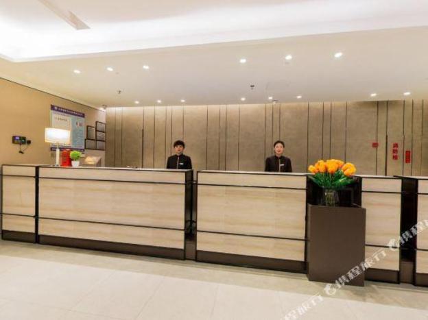 home inn plus shenyang shenbei university
