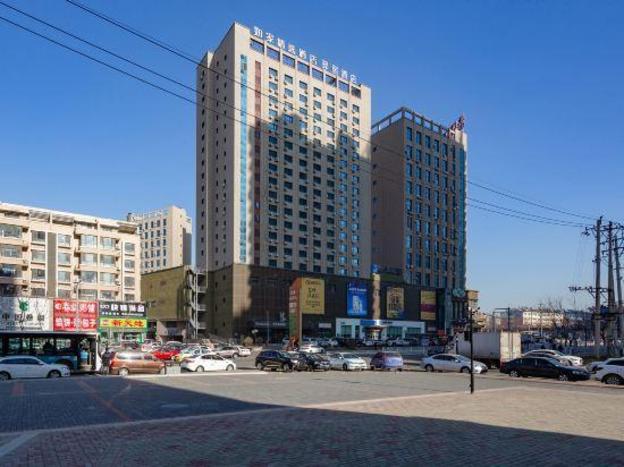 home inn plus shenyang shenbei university