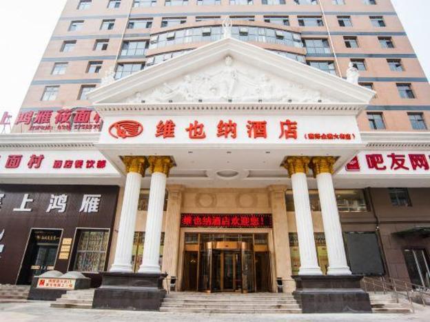 vienna international hotel sanhe yanjiao jinyan street