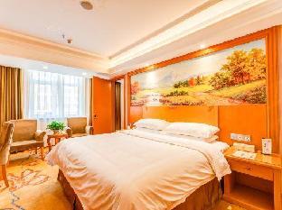 vienna international hotel sanhe yanjiao jinyan street