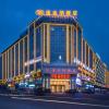 vienna hotel changsha wanjia libei road tuqiao metro station