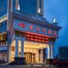 vienna hotel changsha wanjia libei road tuqiao metro station