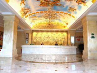 vienna international hotel huidong bus terminal