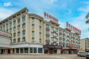 vienna international hotel huidong bus terminal