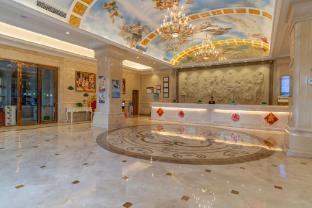 vienna international hotel huidong bus terminal