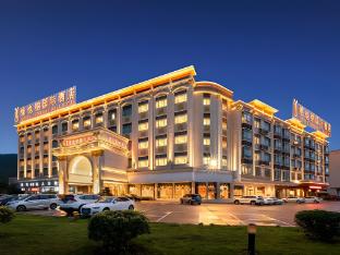 vienna international hotel huidong bus terminal