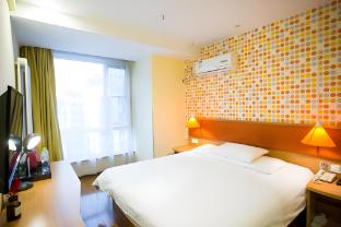 home inn zhaozhuang taierzhuang ancient city jinguang road