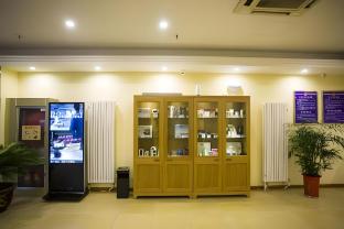 home inn zhaozhuang taierzhuang ancient city jinguang road