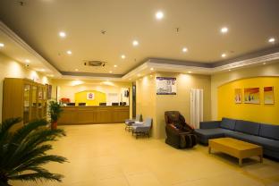 home inn zhaozhuang taierzhuang ancient city jinguang road