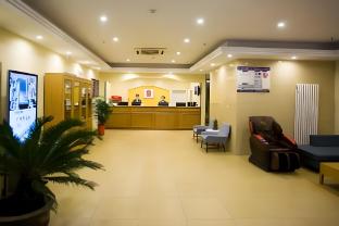 home inn zhaozhuang taierzhuang ancient city jinguang road