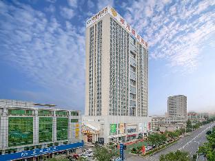 vienna hotel shandong weihai wendeng wenshan road