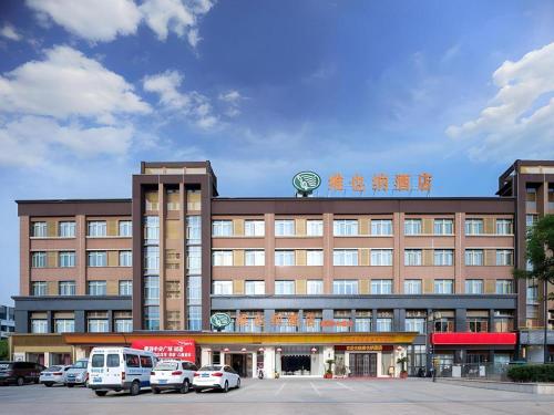 Vienna Hotel Anhui Huainan Shou County Jingrun Central City,,3 star