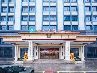 vienna hotel zhejiang shaoqing zhuji wanda plaza