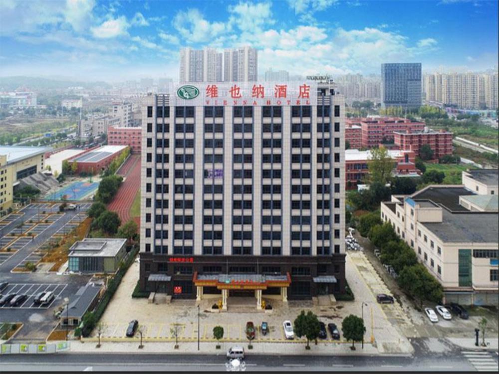 vienna hotel zhejiang shaoqing zhuji wanda plaza