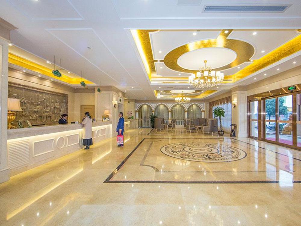 vienna hotel zhejiang shaoqing zhuji wanda plaza