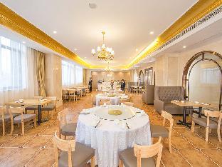 vienna hotel zhejiang shaoqing zhuji wanda plaza