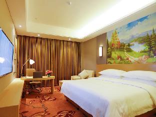 vienna hotel zhejiang shaoqing zhuji wanda plaza