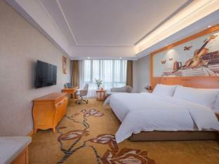 vienna hotel chongqing qijiang wanda plaza