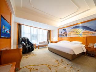 vienna international hotel shaoyang north bus station