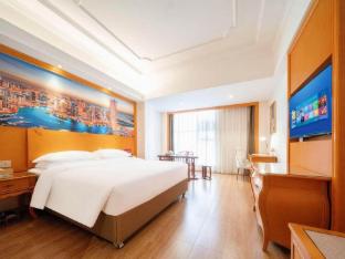 vienna international hotel shaoyang north bus station