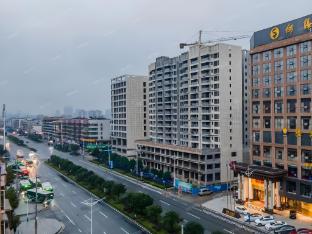 vienna international hotel shaoyang north bus station