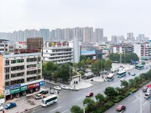 vienna international hotel shaoyang north bus station