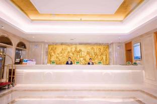 vienna international hotel shaoyang north bus station