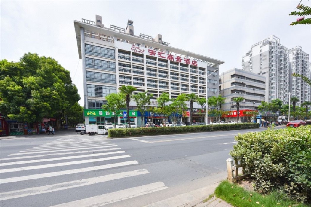 tianhui business hotel maanshan hunan road
