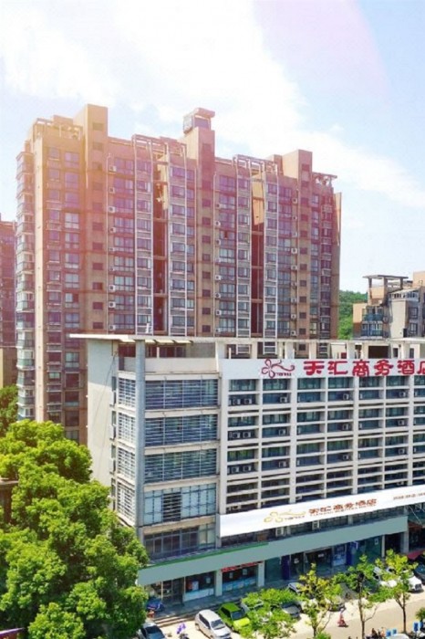 tianhui business hotel maanshan hunan road