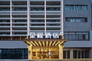 tianhui business hotel maanshan hunan road
