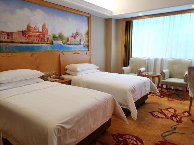 vienna hotel chenzhou city government