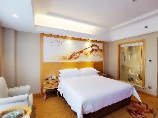 vienna hotel chenzhou city government