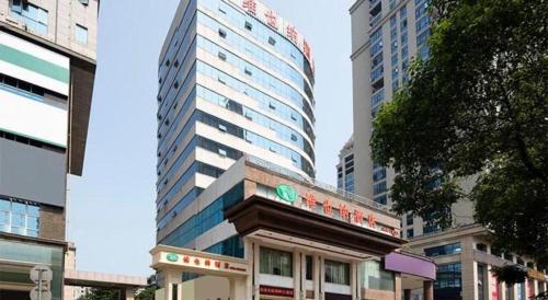vienna hotel chenzhou city government