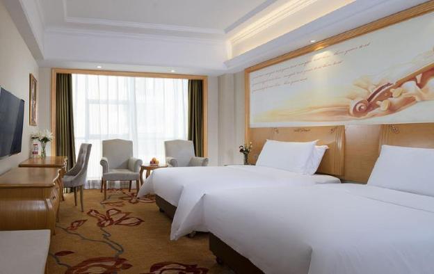 vienna hotel chenzhou city government