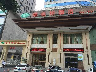 vienna hotel chenzhou city government